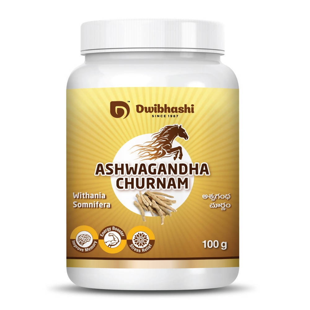 Dwibhashi Ashwagandha Churnam | Grocsy