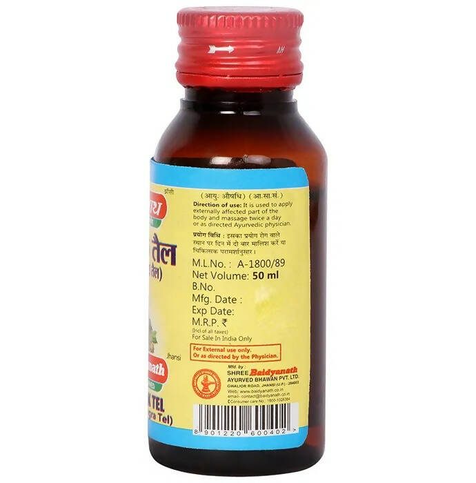 Baidyanath Jhansi Tubrak Tel (Chalmoongra Tel) | Grocsy
