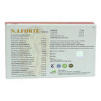 Jain N J Forte Capsules | Grocsy