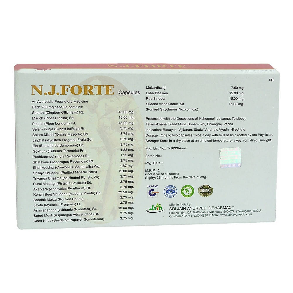 Jain N J Forte Capsules | Grocsy