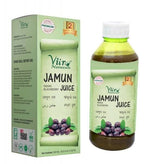 Vitro Naturals Jamun Juice | Grocsy