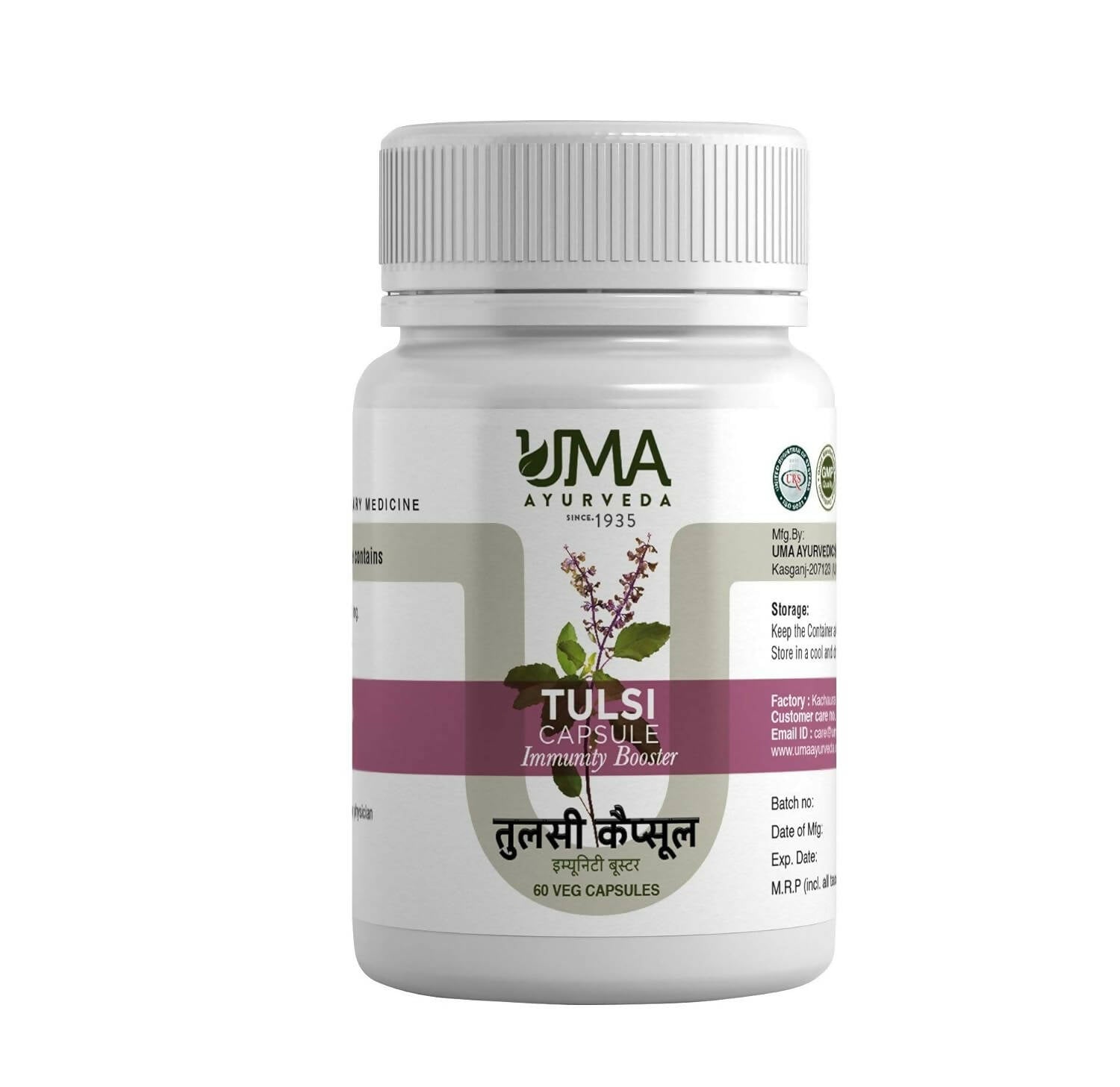 Uma Ayurveda Tulsi Capsules | Grocsy