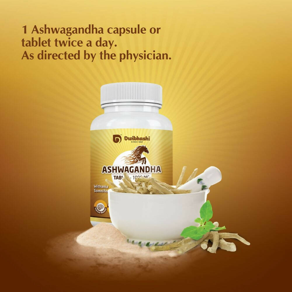 Dwibhashi Ashwagandha Tablets | Grocsy