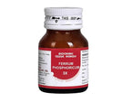 Bakson's Homeopathy Ferrum Phosphoricum Biochemic Tablets | Grocsy