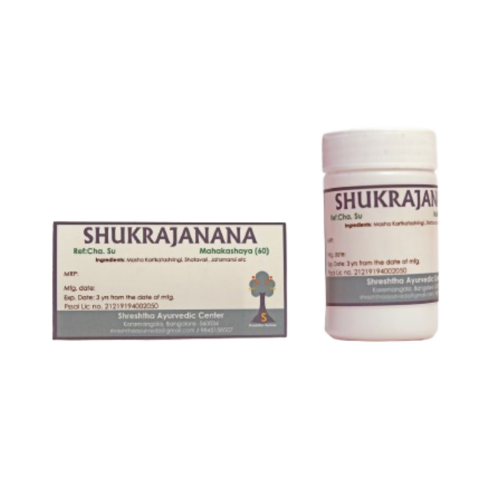 Shreshtha Herbals Shukrajanana Mahakashaya Tablets | Grocsy