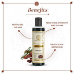 Khadi Natural Shikakai Herbal Hair Cleanser | Grocsy