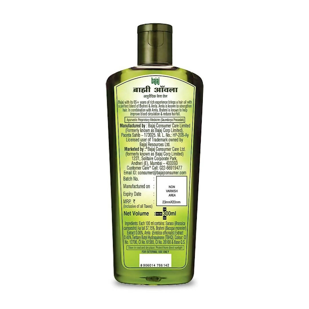 Bajaj Brahmi Amla Hair Oil | Grocsy