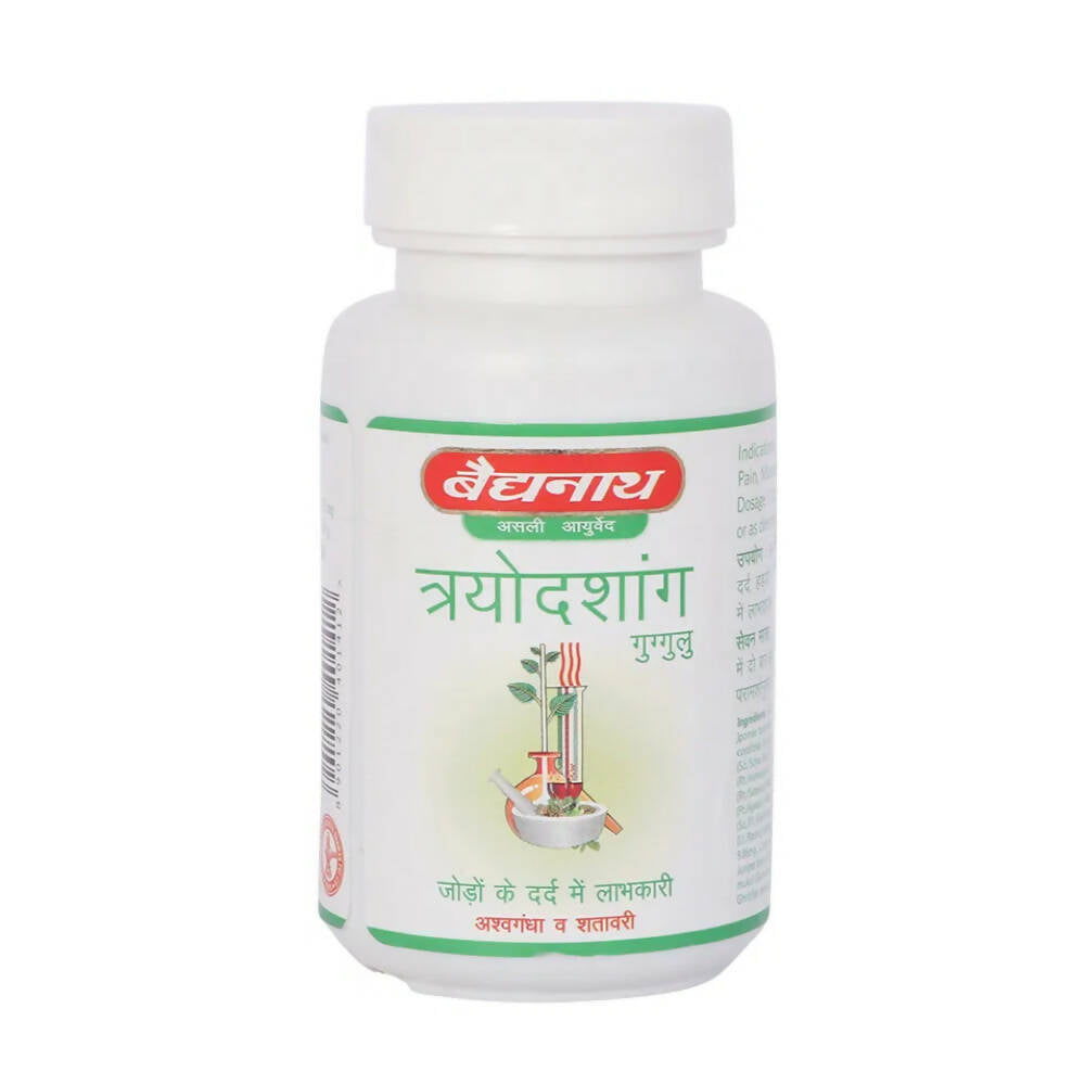 Baidyanath Jhansi Trayodashang Guggulu | Grocsy