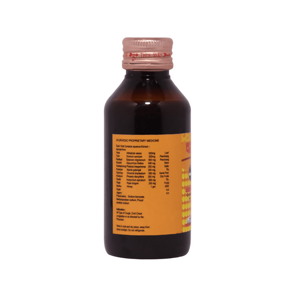 SN Herbals Kufsol Syrup - Swadesiicart