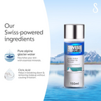 Swiss Image Essential Care Double Action Eye Make Up Remover | Grocsy