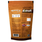 Killi Herbs Aavarampoo-Crushed Flower | Grocsy