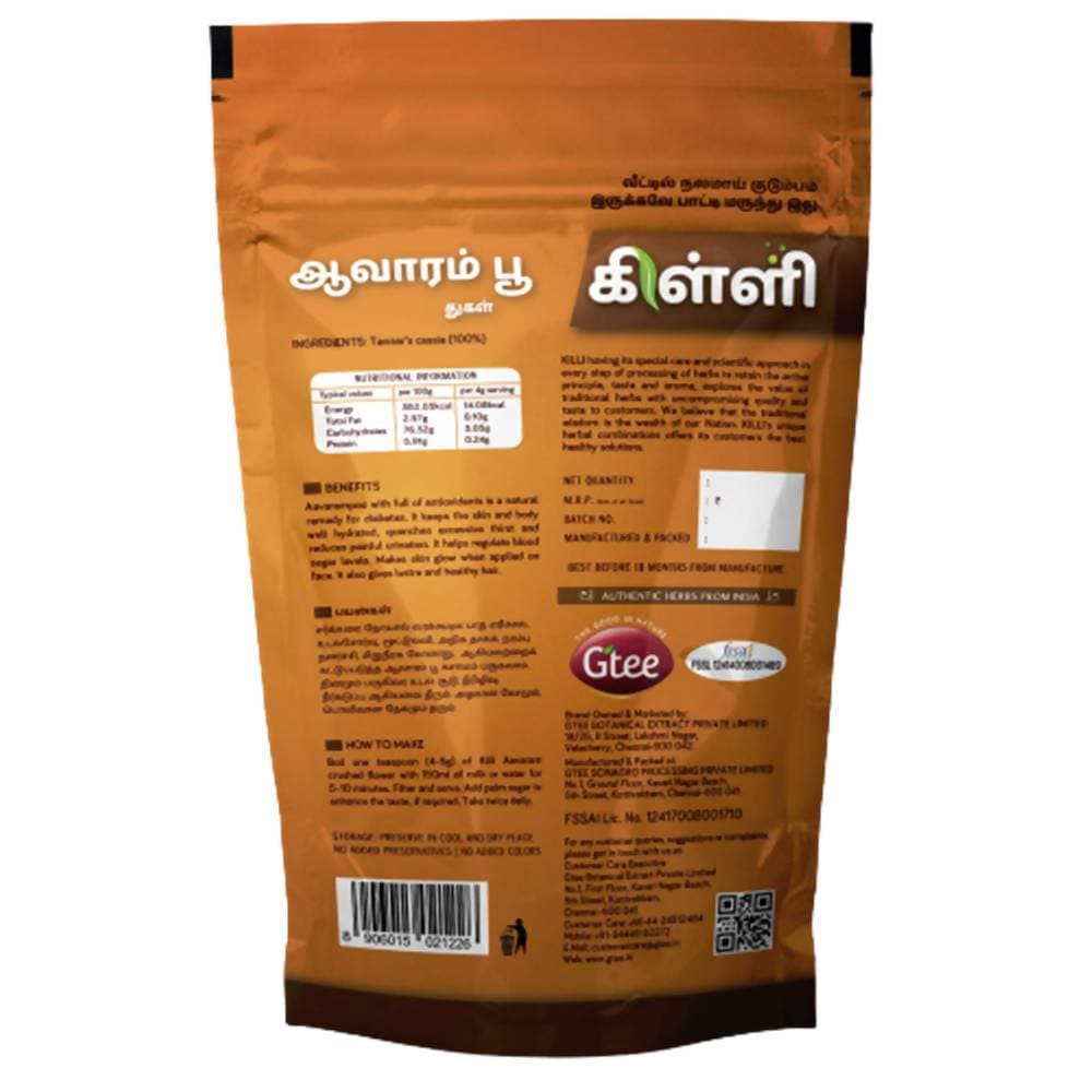 Killi Herbs Aavarampoo-Crushed Flower | Grocsy