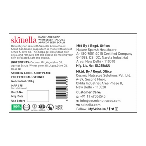 Skinella Natural Handmade Soap with Essential Oils | Grocsy