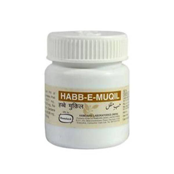 Hamdard Habb-E-Muqil | Grocsy
