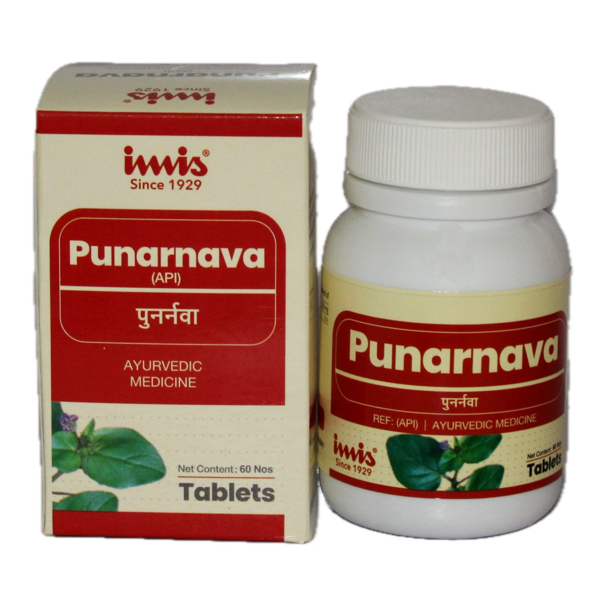 IMIS Ayurveda Punarnava Tablets | Grocsy