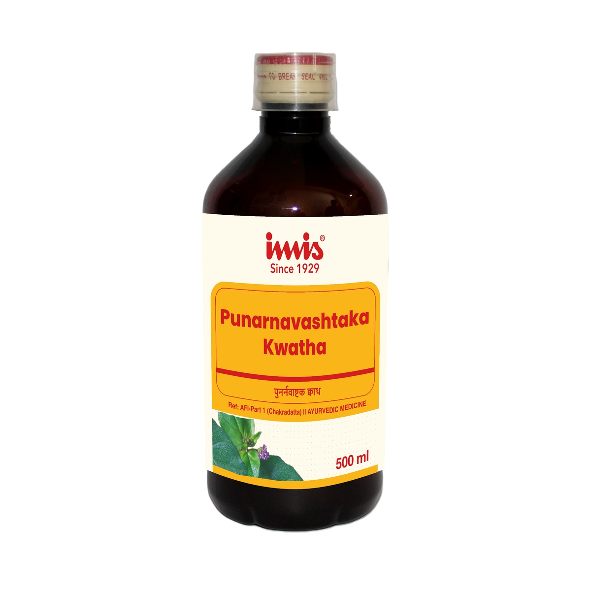 IMIS Ayurveda Punarnavashtaka Kwatha | Grocsy