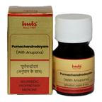 IMIS Ayurveda Purnachandrodayam | Grocsy