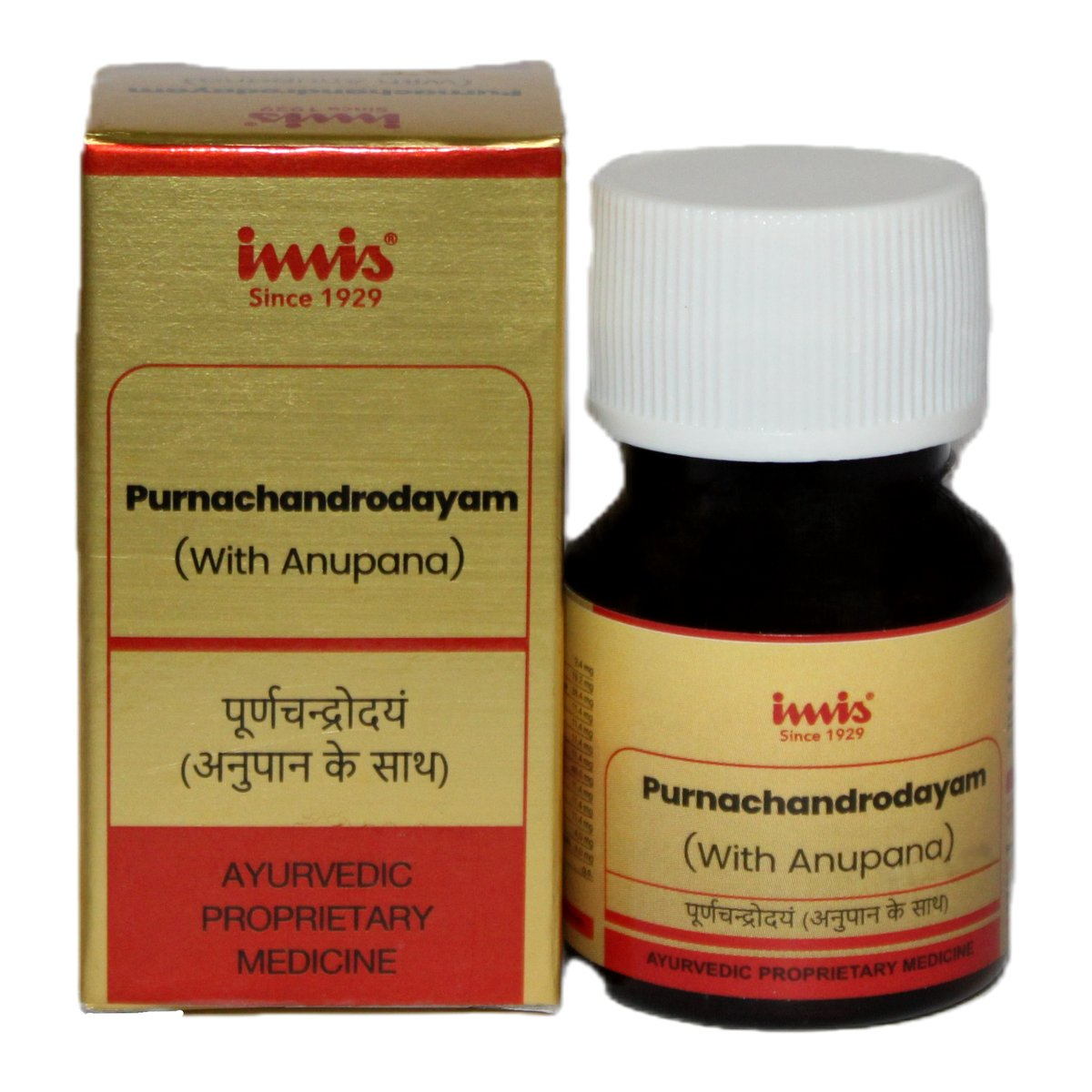 IMIS Ayurveda Purnachandrodayam | Grocsy
