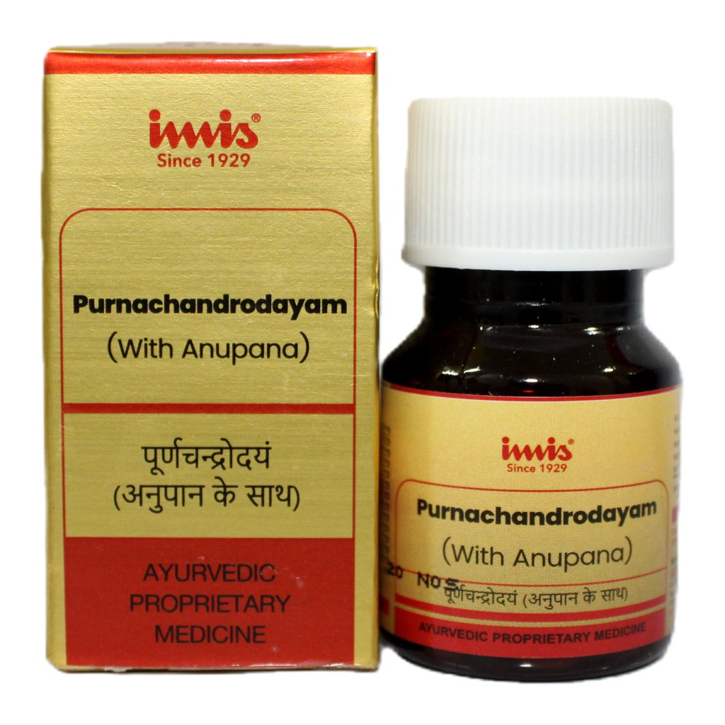 IMIS Ayurveda Purnachandrodayam | Grocsy