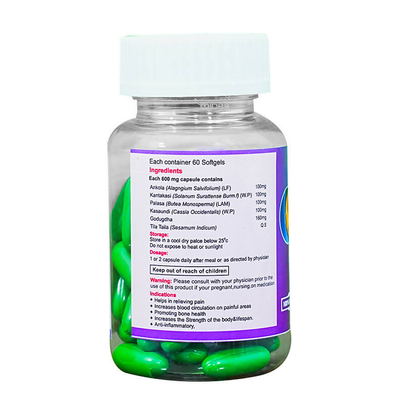 KBK Herbals Ortho Bala Capsules | Grocsy