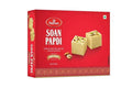 Haldiram's Soan Papdi | Grocsy