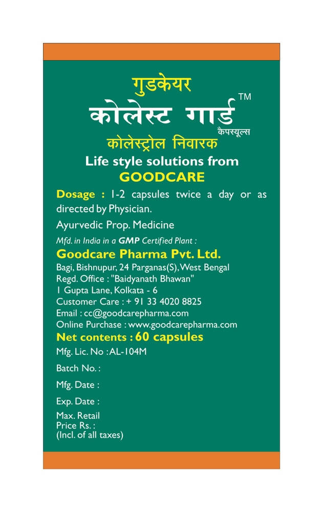 Goodcare Cholest Guard Capsules | Grocsy