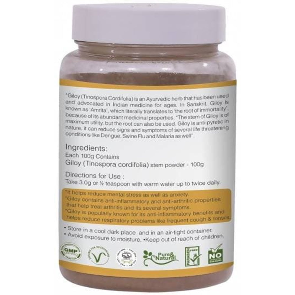 Vitro Naturals Giloy Powder | Grocsy