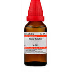 Dr. Willmar Schwabe India Hepar Sulphur Dilution | Grocsy