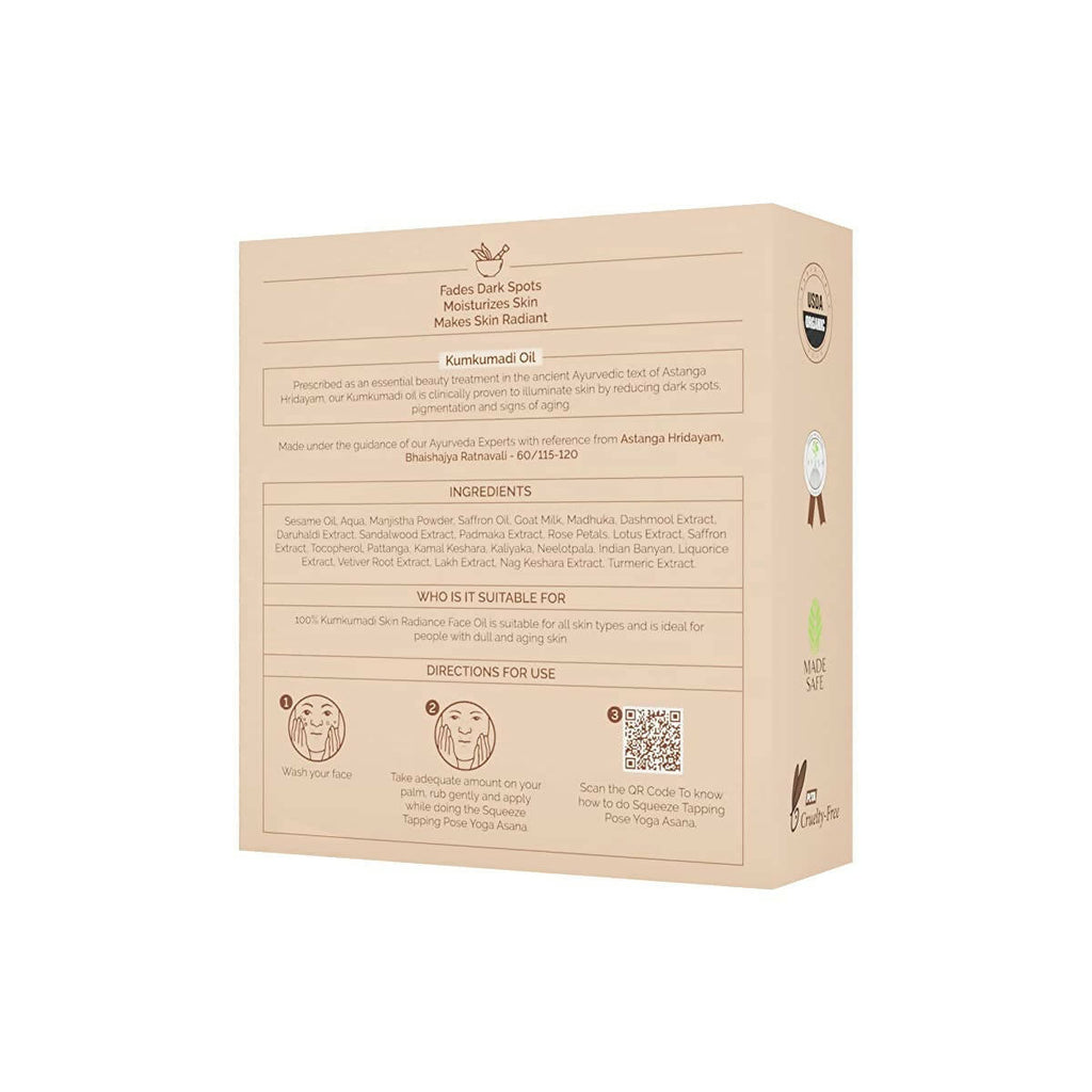 Ayuga 100% Kumkumadi Skin Radiance Face Oil | Grocsy