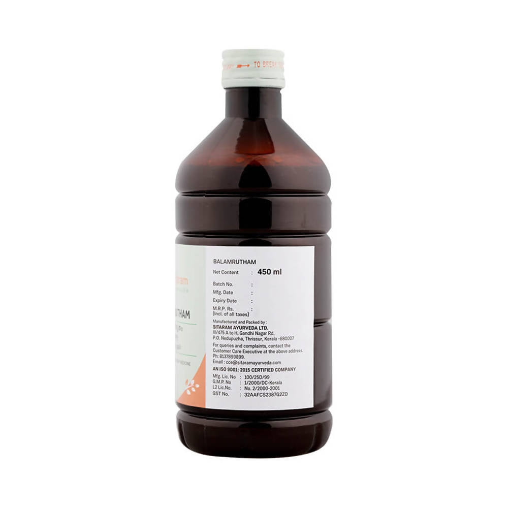 Sitaram Ayurveda Balamrutham Syrup | Grocsy
