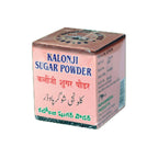 Mohammedia Kalonji Sugar Powder | Grocsy