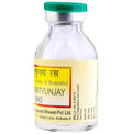 Baidyanath Kolkata Mahamrityunjaya Ras Tablets | Grocsy