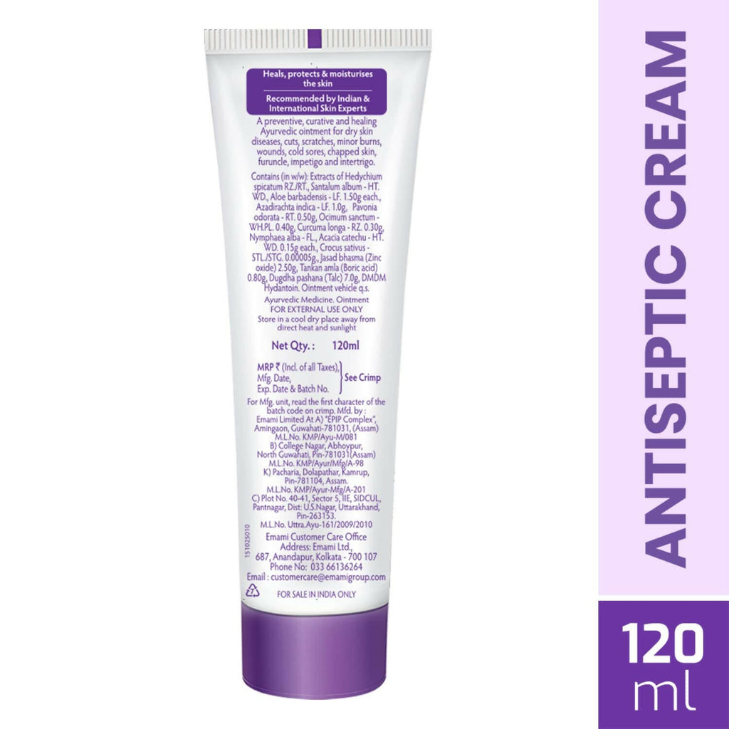 BoroPlus Ayurvedic Antiseptic Moisturisation Cream for Face, Hand & Body | Grocsy