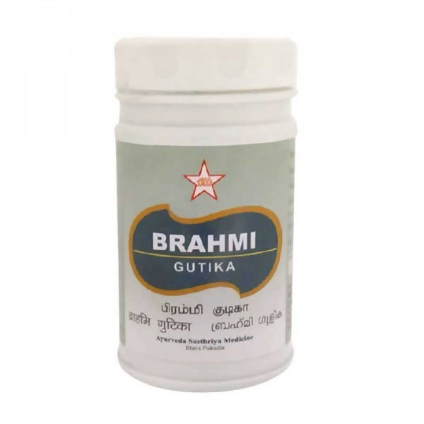 Skm Ayurveda Brahmi Gutika | Grocsy