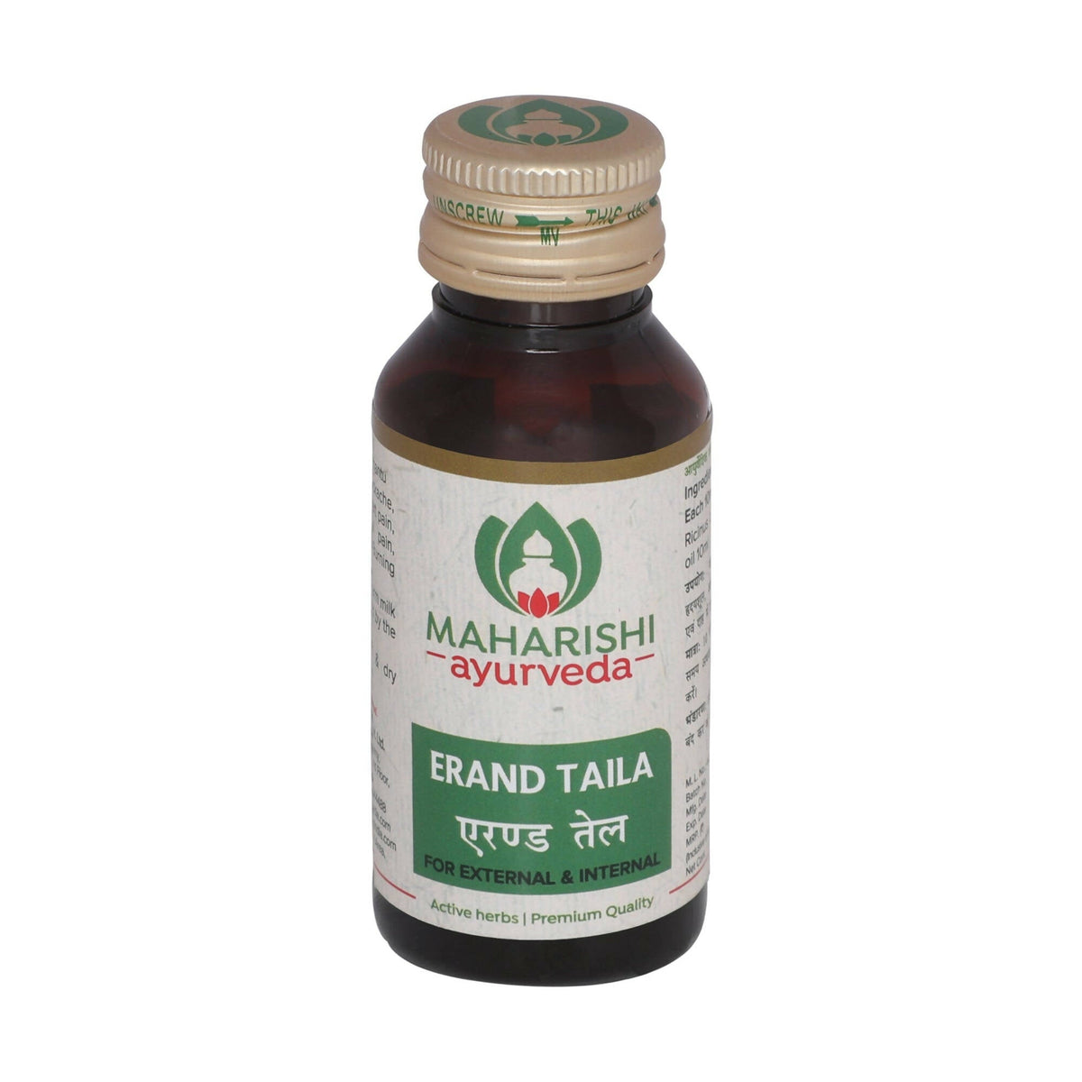Maharishi Ayurveda Erand Oil (Castor Oil) | Grocsy