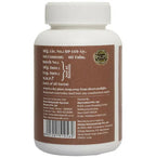 Baidyanath Jhansi Ayurvedant Paenwin Tablets | Grocsy