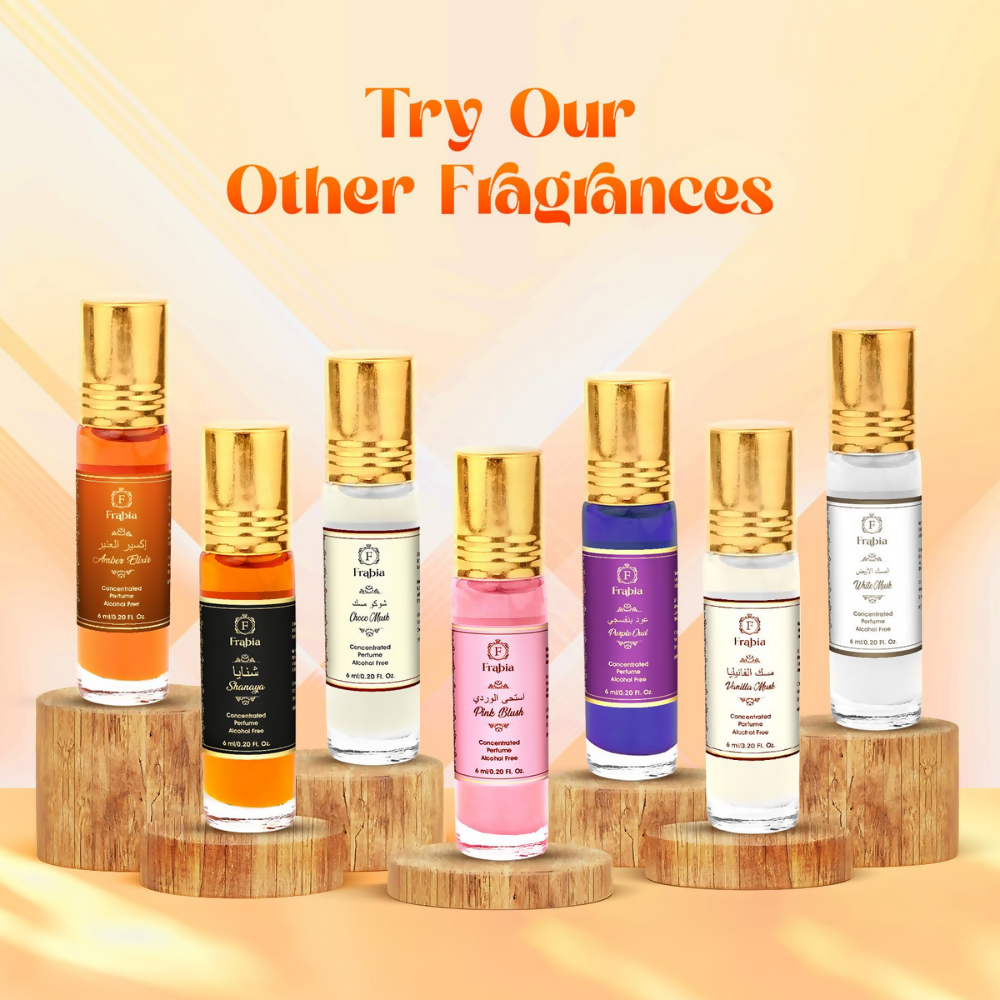 Frabia Amber Musk Perfume Oil for Men & Women | Grocsy
