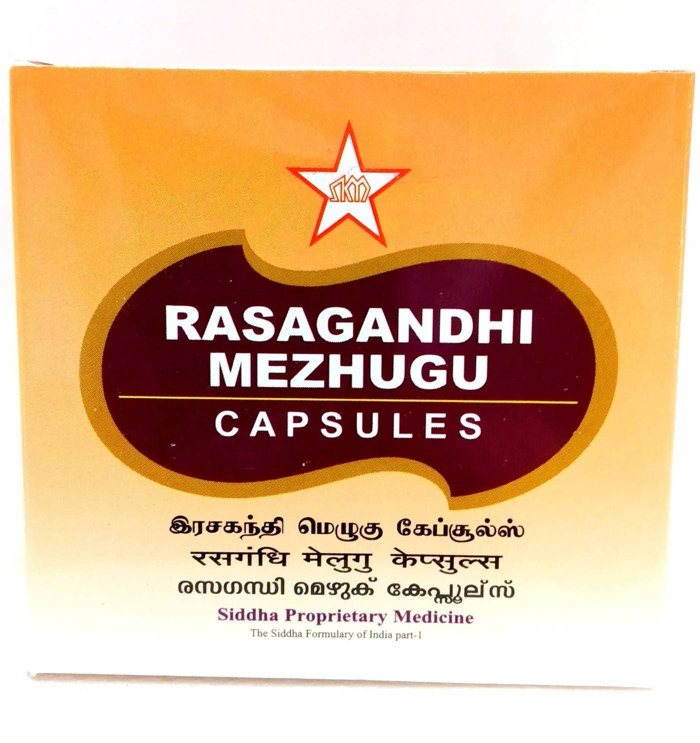 Skm Ayurveda Rasagandhi Mezhugu Capsules | Grocsy