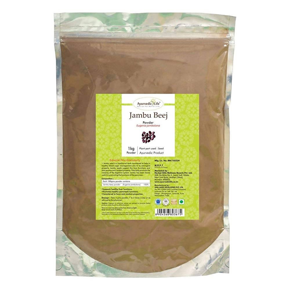 Ayurvedic Life Jambu Beej Powder | Grocsy