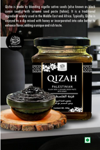 Al Masnoon Qizah Palestinian Black Seed Paste With Sesame & Pure Honey | Grocsy