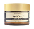 Gulnare Skincare Aloe - Vit E Face Cream | Grocsy