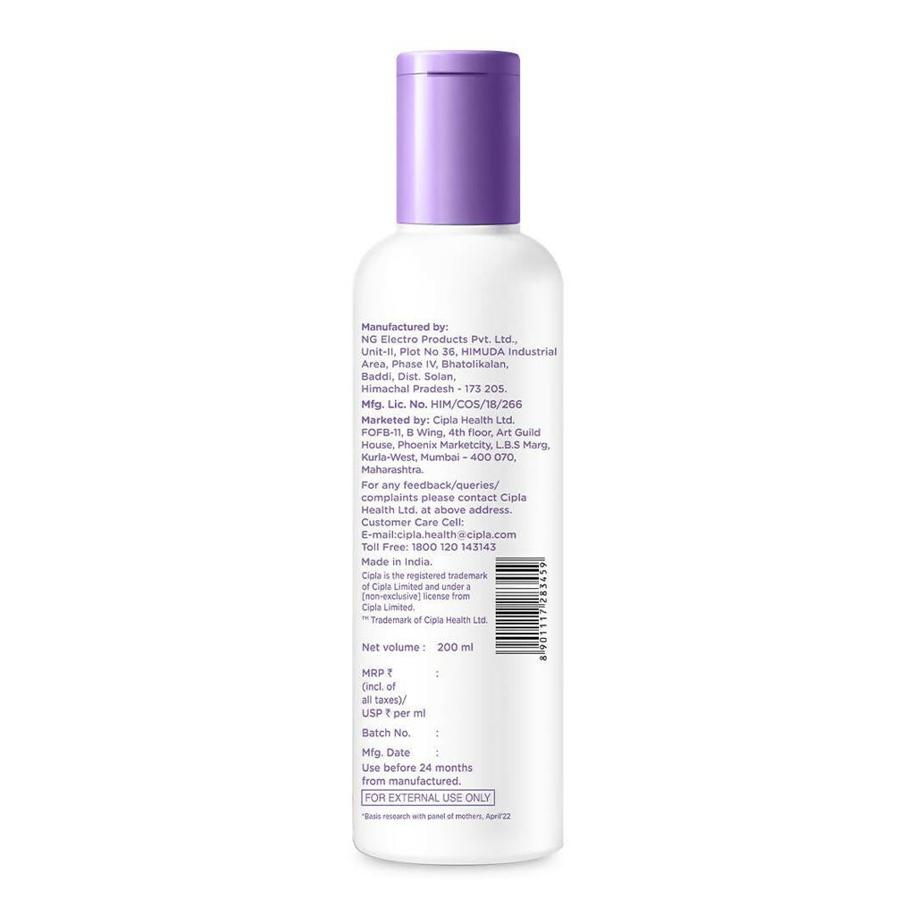 Cipla Health Mamaxpert Baby Massage Oil | Grocsy