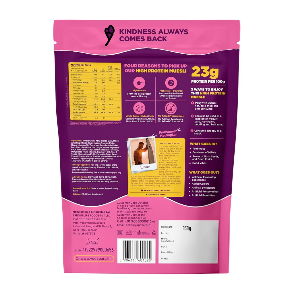 Yoga Bar High Protein Muesli - Choco Almond | Grocsy