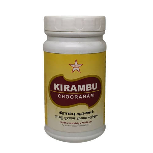 Skm Ayurveda Kirambu Chooranam | Grocsy
