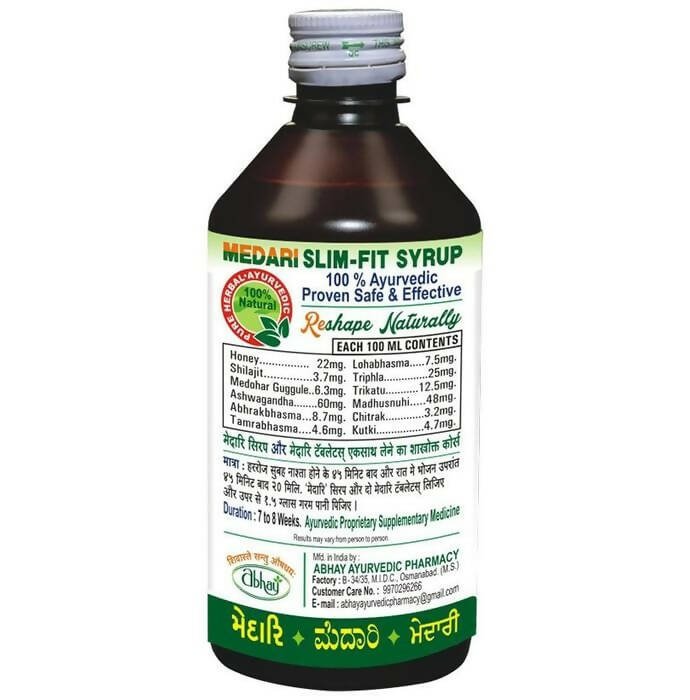Abhay Ayurveda Medari Slim-Fit Syrup | Grocsy