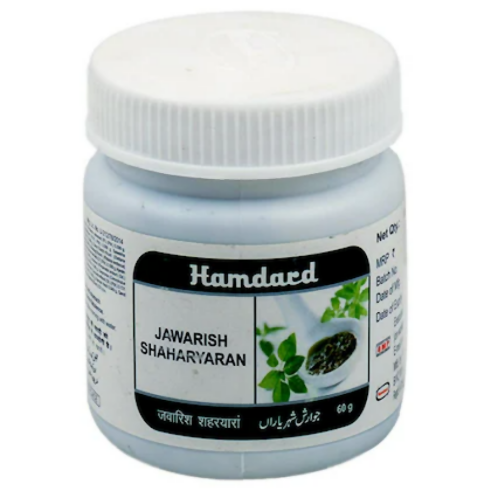 Hamdard Jawarish Shahreyaran | Grocsy