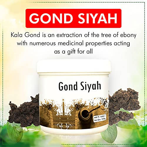 Hakim Suleman's Gond Siyah | Grocsy