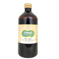 Skm Ayurveda Pinda Thailam | Grocsy