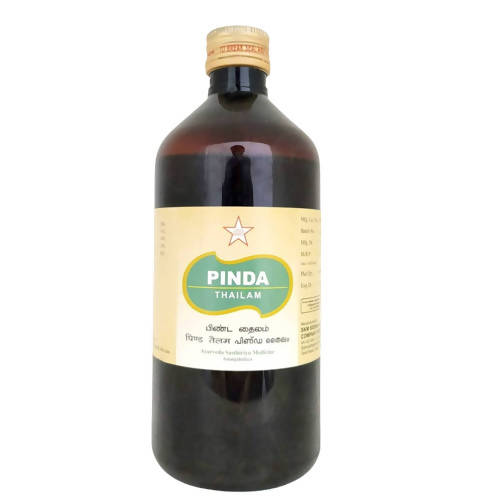 Skm Ayurveda Pinda Thailam | Grocsy