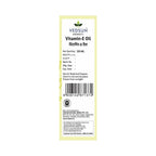 Vedsun Naturals Vitamin E Oil Pure & Organic for Skin | Grocsy
